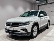 Volkswagen Tiguan II Рестайлинг Екатеринбург  - изображение 19