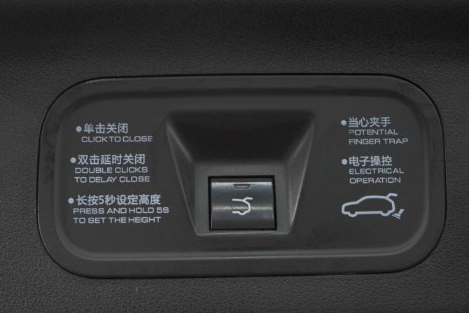Dongfeng AX7 I с пробегом 2020 года, цена 2 249 000 рублей, 67000 км, внедорожник, Автокод Объявления