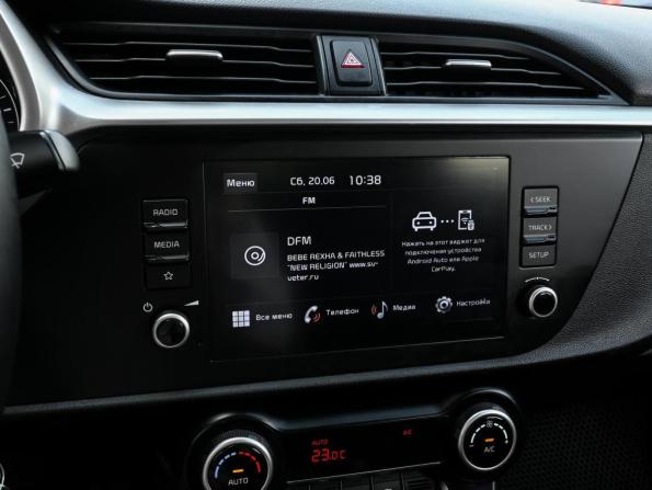 Kia Rio IV Рестайлинг с пробегом 2021 года, цена 1 539 600 рублей, 73330 км, седан, Автокод Объявления