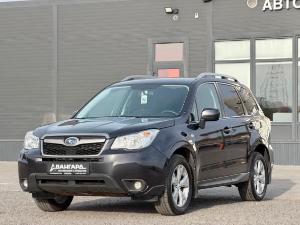 Subaru Forester IV с пробегом 2014 года, цена 1 500 000 рублей, 189000 км, внедорожник, Автокод Объявления