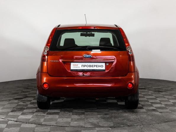 Ford Fiesta Mk5 с пробегом 2007 года, цена 499 000 рублей, 149284 км, хэтчбек, Автокод Объявления