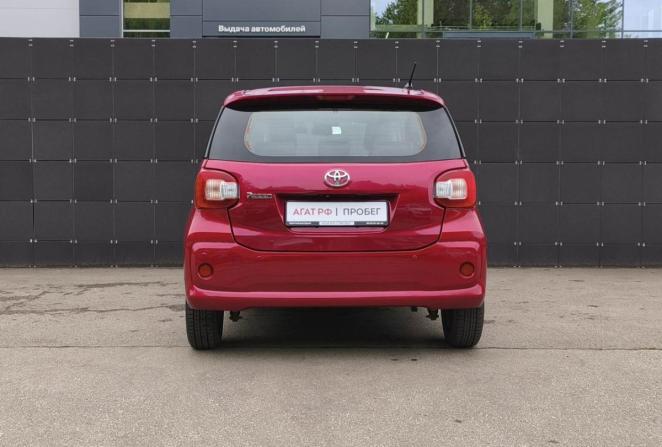 Toyota Passo III Рестайлинг с пробегом 2020 года, цена 990 000 рублей, 31451 км, хэтчбек, Автокод Объявления