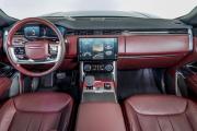 Land Rover Range Rover V Казань  - изображение 25