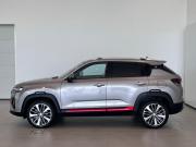 Changan CS35 Plus I Рестайлинг Волгоград  - изображение 32