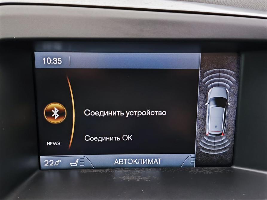Volvo XC60 I Рестайлинг Москва  - изображение 16