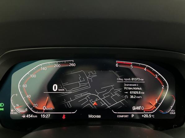 BMW X5 IV (G05/G18) с пробегом 2020 года, цена 7 890 000 рублей, 81373 км, внедорожник, Автокод Объявления