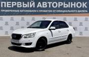 Datsun on-DO I Краснодар  - изображение 20