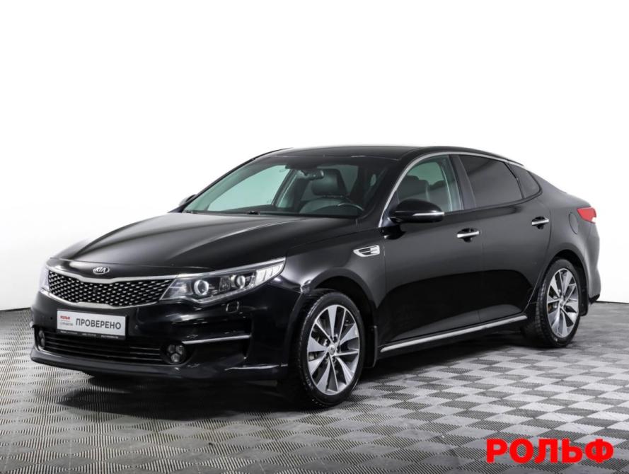 Kia Optima IV Москва  - изображение 1