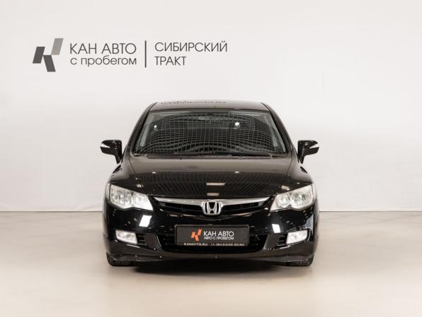 Honda Civic VIII с пробегом 2006 года, цена 800 000 рублей, 184480 км, седан, Автокод Объявления