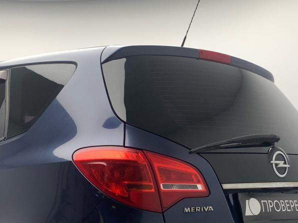 Opel Meriva B с пробегом 2012 года, цена 549 000 рублей, 166656 км, компактвэн, Автокод Объявления