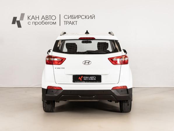 Hyundai Creta I с пробегом 2018 года, цена 1 733 000 рублей, 111092 км, внедорожник, Автокод Объявления