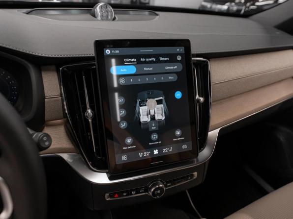 Volvo XC90 II Рестайлинг 2 с пробегом 2025 года, цена 9 700 000 рублей, 15 км, внедорожник, Автокод Объявления