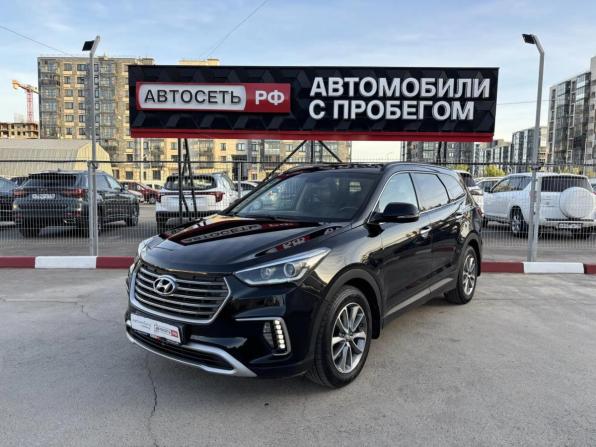 Hyundai Santa Fe III Рестайлинг с пробегом 2016 года, цена 2 245 275 рублей, 163323 км, внедорожник, Автокод Объявления