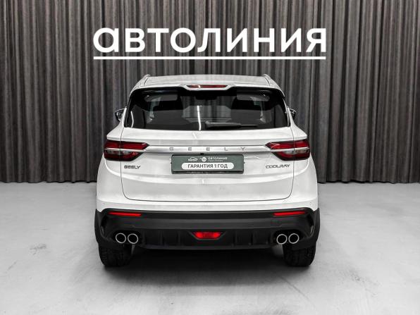 Geely Coolray I с пробегом 2020 года, цена 1 799 000 рублей, 23739 км, внедорожник, Автокод Объявления