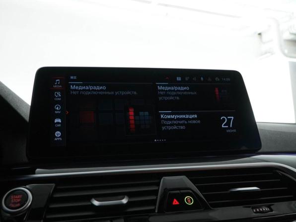 BMW 5 серии VII (G30/G31/G38) Рестайлинг с пробегом 2020 года, цена 4 657 050 рублей, 101474 км, седан, Автокод Объявления