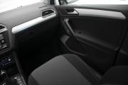 Volkswagen Tiguan II Рестайлинг Москва  - изображение 61