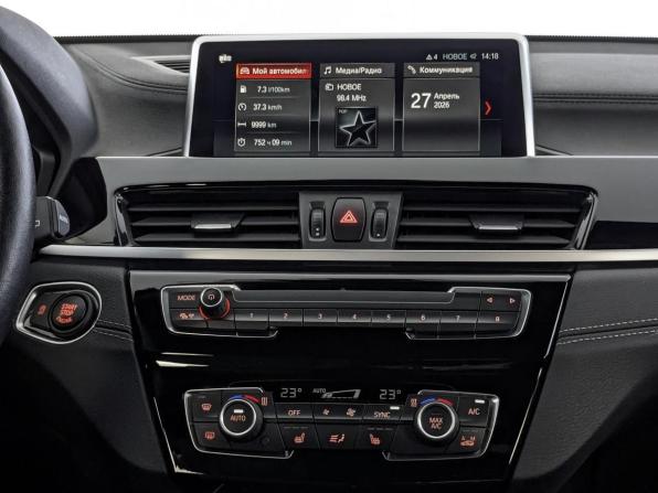 BMW X2 I (F39) с пробегом 2022 года, цена 3 995 000 рублей, 33016 км, внедорожник, Автокод Объявления