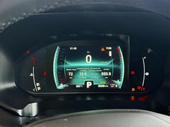 Chery Tiggo 4 Pro I с пробегом 2023 года, цена 1 602 000 рублей, 35008 км, внедорожник, Автокод Объявления