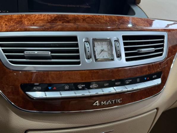 Mercedes-Benz S-Класс V (W221) Рестайлинг с пробегом 2010 года, цена 1 709 900 рублей, 126000 км, седан, Автокод Объявления