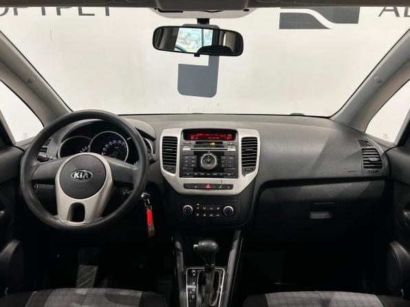 Kia Venga I Рестайлинг с пробегом 2016 года, цена 1 099 000 рублей, 114653 км, минивэн, Автокод Объявления