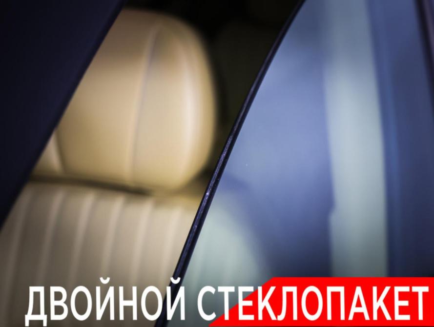 Voyah Dream I Москва  - изображение 29