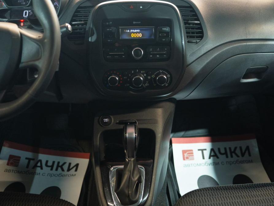 Renault Kaptur I Улан-Удэ  - изображение 10