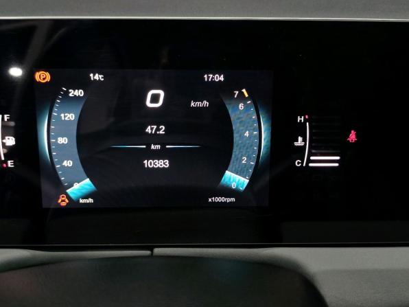 BAIC U5 Plus с пробегом 2024 года, цена 1 390 000 рублей, 10500 км, седан, Автокод Объявления
