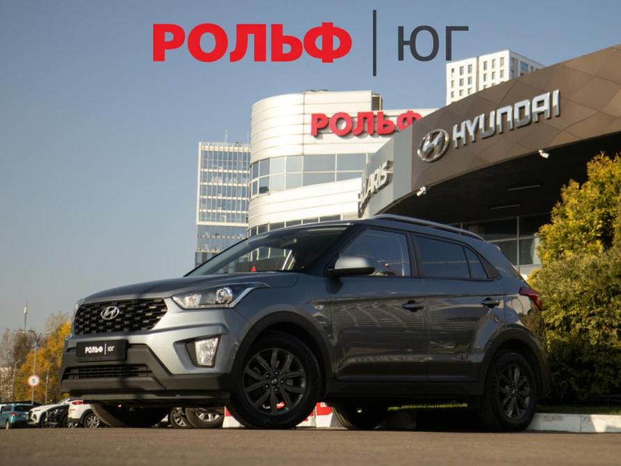 Hyundai Creta I Рестайлинг Москва  - изображение 1