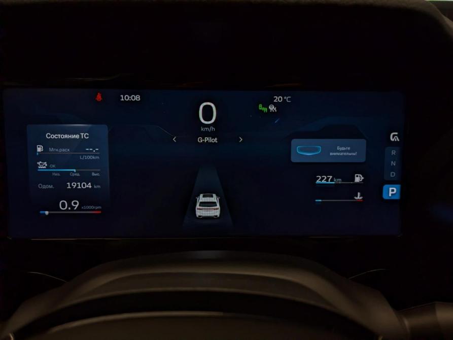 Geely Monjaro I Москва  - изображение 8