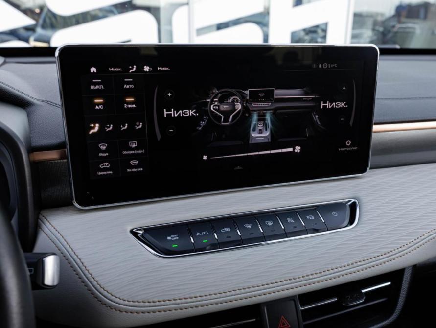 Haval Jolion I Краснодар  - изображение 14
