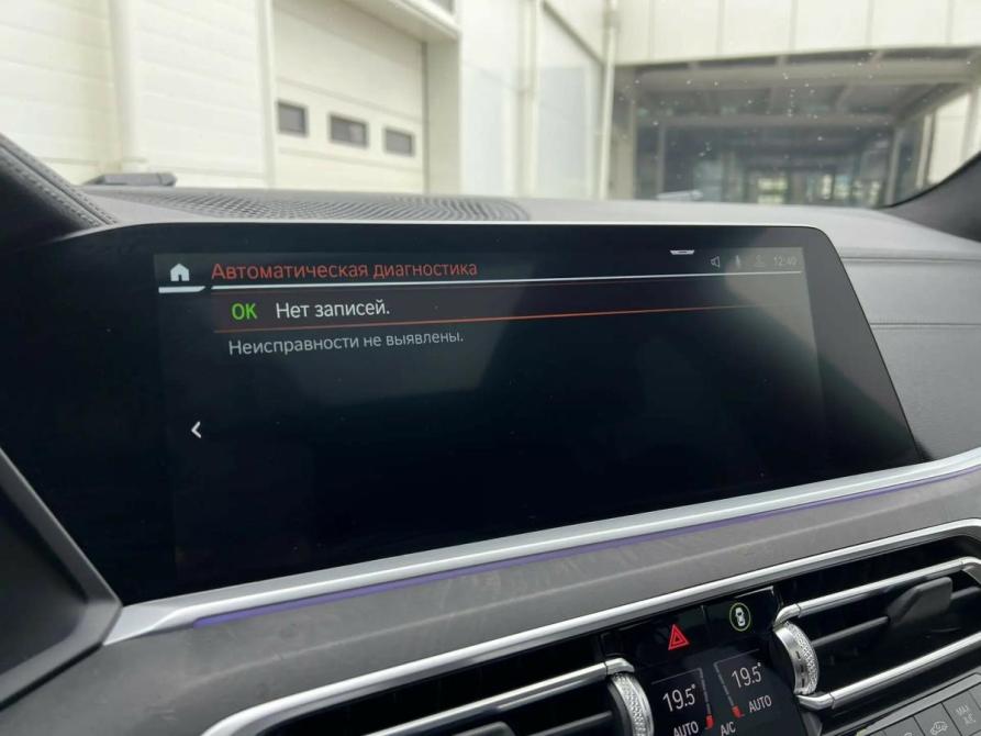BMW X7 I (G07) Санкт-Петербург  - изображение 25