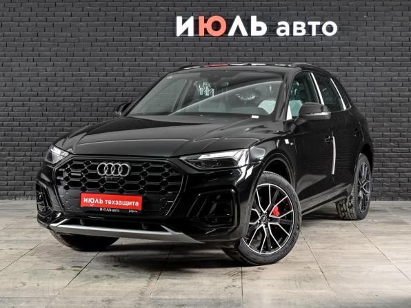 Audi Q5 II (FY) Рестайлинг с пробегом 2026 года, цена 5 770 000 рублей, 67 км, внедорожник, Автокод Объявления