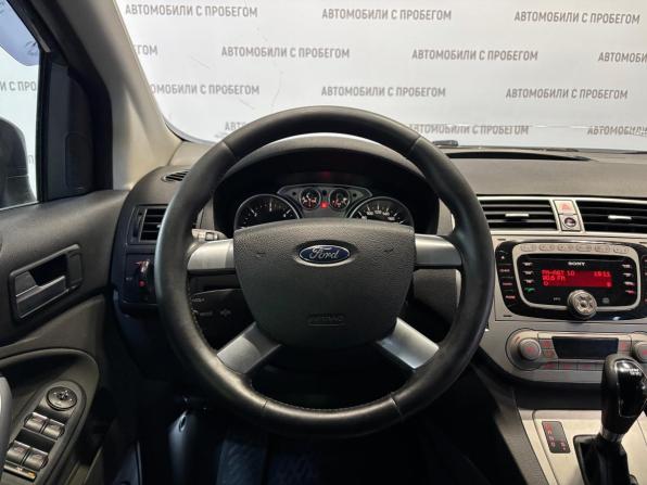 Ford Kuga I с пробегом 2011 года, цена 749 000 рублей, 241837 км, внедорожник, Автокод Объявления