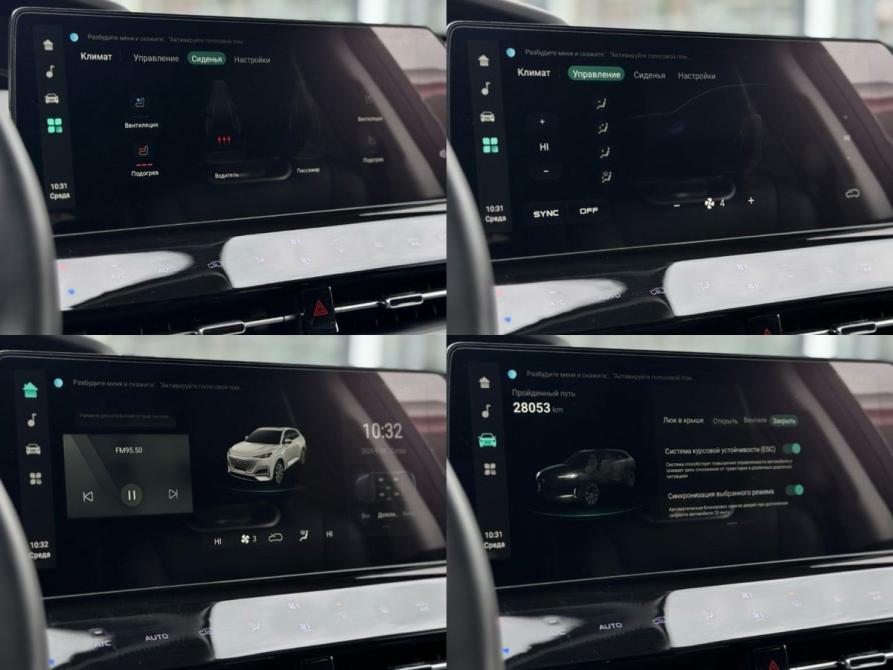 Changan UNI-K Санкт-Петербург  - изображение 21
