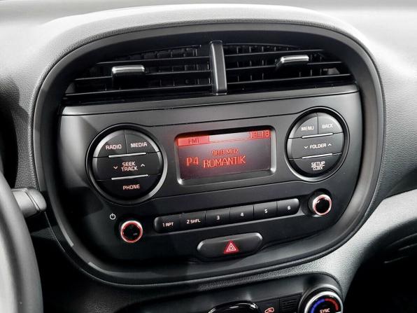 Kia Soul III с пробегом 2019 года, цена 1 560 000 рублей, 71066 км, хэтчбек, Автокод Объявления