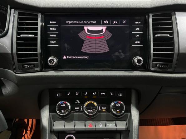 Skoda Kodiaq I с пробегом 2019 года, цена 2 950 000 рублей, 89900 км, внедорожник, Автокод Объявления