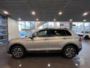 Volkswagen Tiguan II Чебоксары  - изображение 42