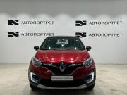 Renault Kaptur I Рестайлинг Санкт-Петербург  - изображение 33