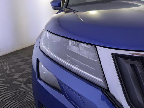 Skoda Kodiaq I с пробегом 2021 года, цена 3 390 000 рублей, 138987 км, внедорожник, Автокод Объявления