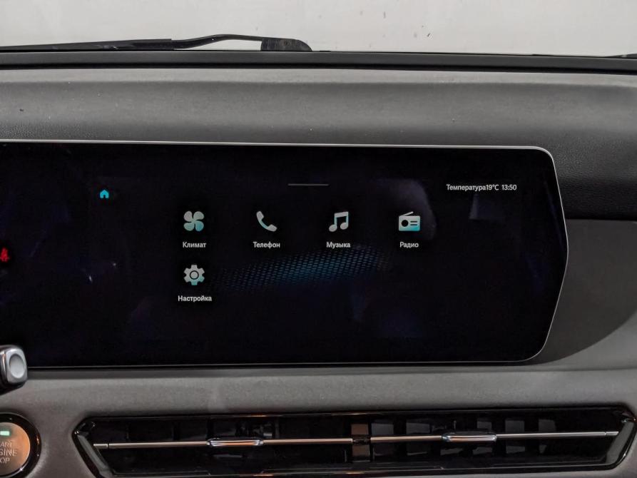 BAIC U5 Plus Химки  - изображение 17