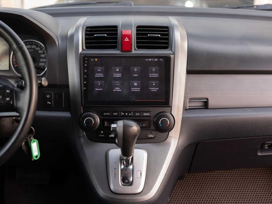 Honda CR-V III Новосибирск  - изображение 14