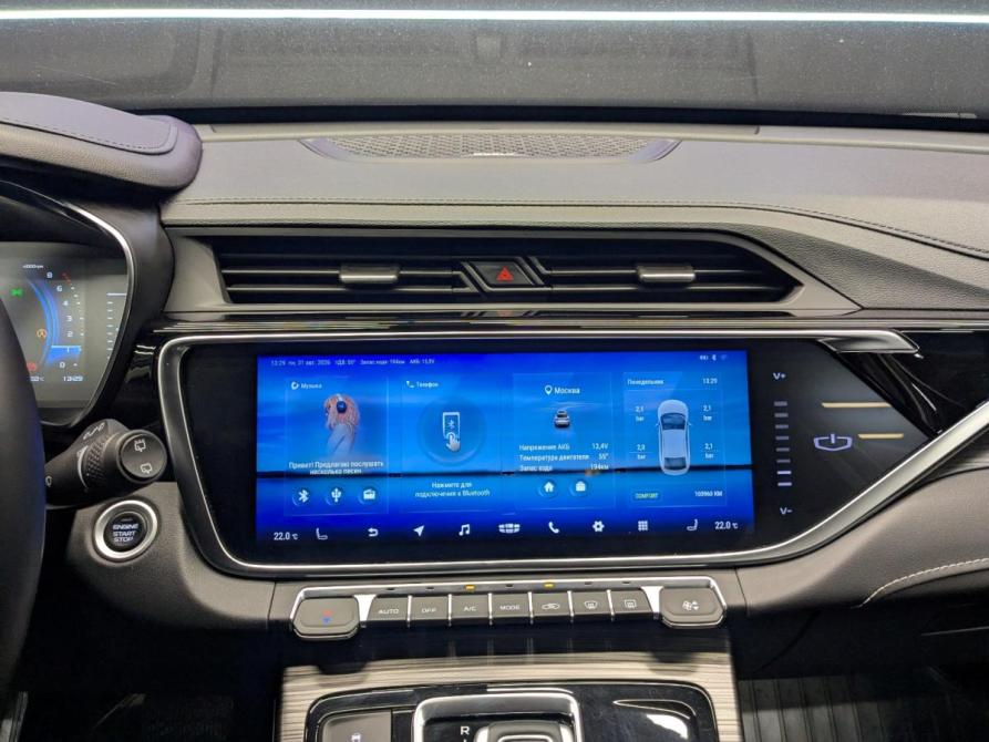 Geely Atlas Pro Москва  - изображение 22