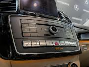 Mercedes-Benz GLE Coupe I (C292) Химки  - изображение 58