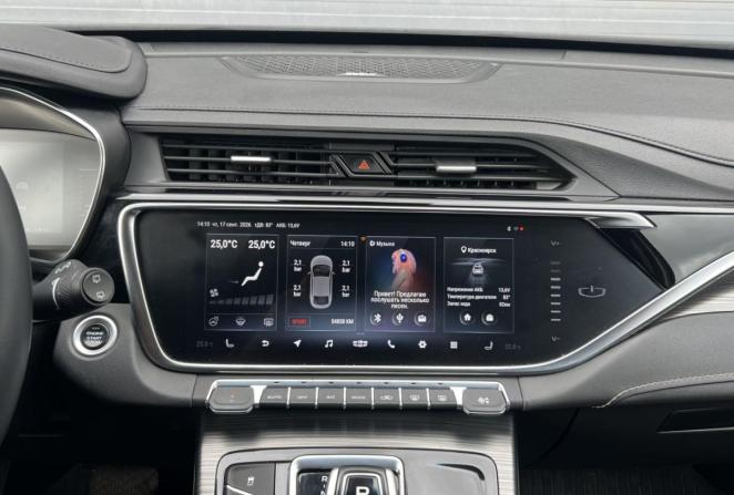 Geely Atlas Pro с пробегом 2023 года, цена 2 060 000 рублей, 54812 км, внедорожник, Автокод Объявления