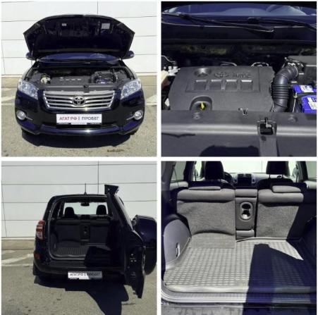 Toyota RAV4 III (XA30) Рестайлинг с пробегом 2011 года, цена 1 690 000 рублей, 98775 км, внедорожник, Автокод Объявления