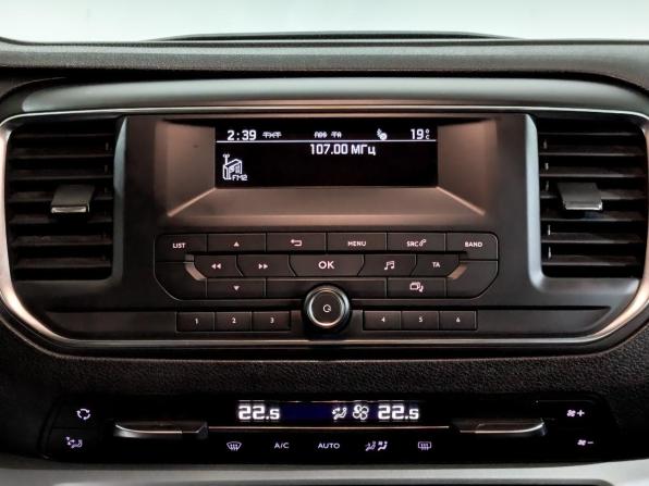 Peugeot Traveller I с пробегом 2020 года, цена 3 350 000 рублей, 51995 км, минивэн, Автокод Объявления