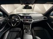 BMW 3 серии VII (G2x) Москва  - изображение 28