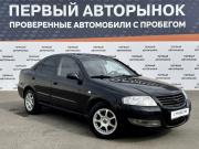 Nissan Almera Classic I Краснодар  - изображение 22