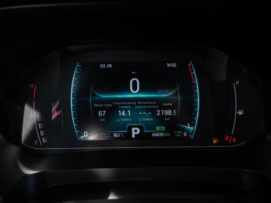 Chery Tiggo 7 Pro I Краснодар  - изображение 16