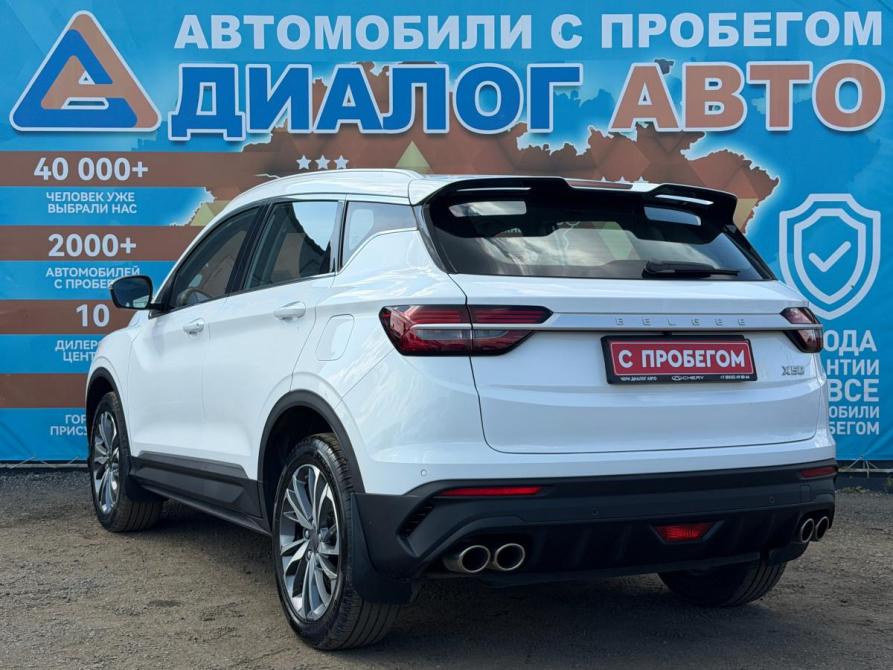 Belgee X50 Набережные Челны  - изображение 6